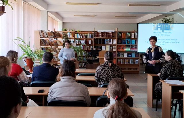  Провідний бібліотекар О. Шанайда - про виставку видань під егідою НТШ